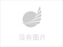 煤礦設(shè)備